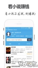 乐鱼官网APP登录